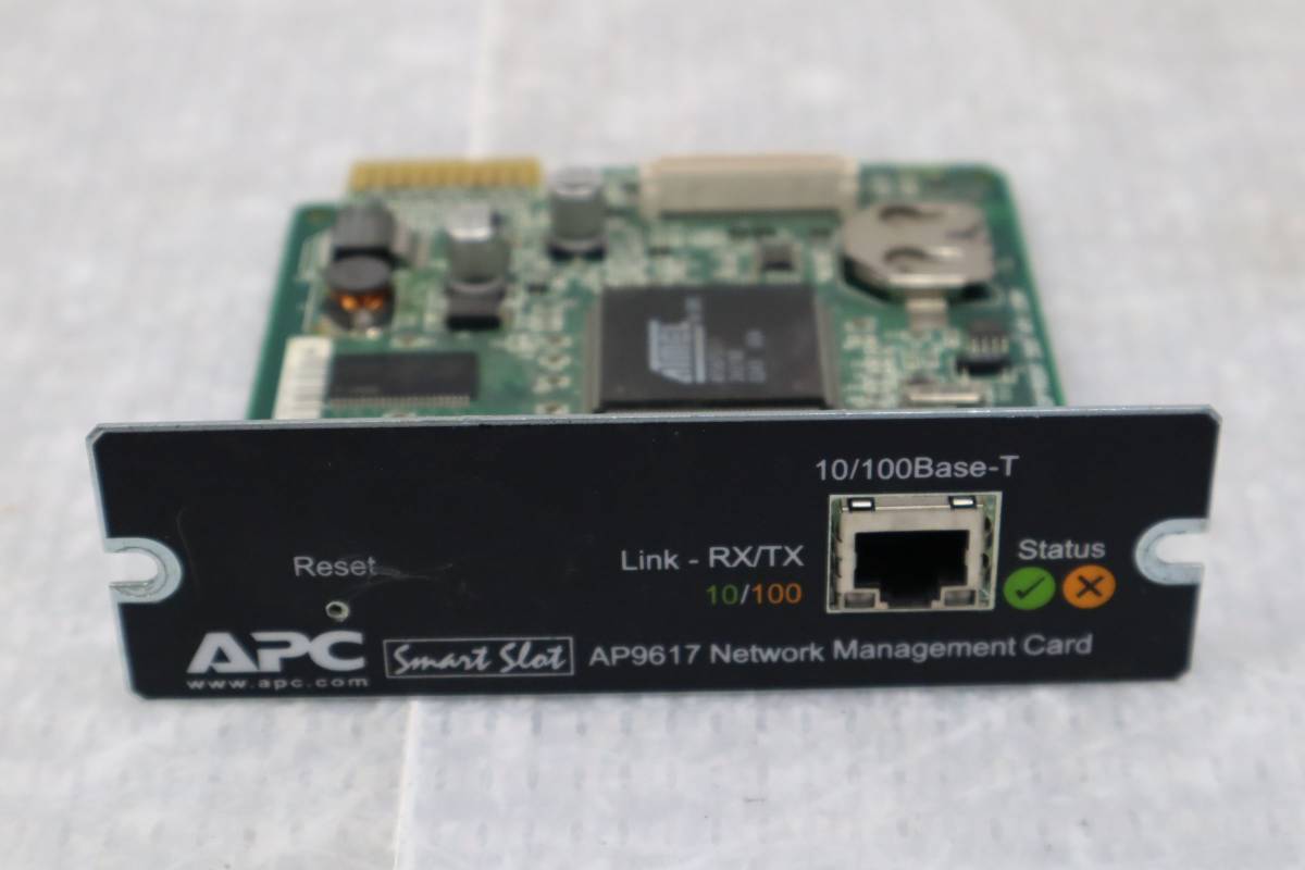 CB0955 & L APC AP9617 SmartUPS ネットワークマネジメントカード 10Base-T/100Base-TX_画像3