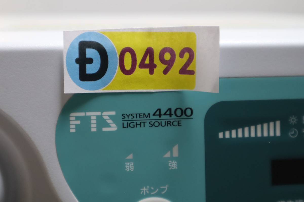 Yahoo!オークション - D0492 h FUJINON フジノン FTS4400