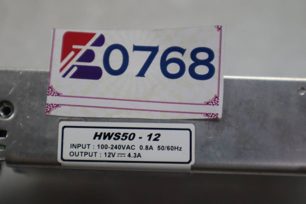 E0768 H L TDKラムダ製 TDK-Lambda 　AC-DC スイッチング電源　12V　4.3A　HWS50-12_画像4