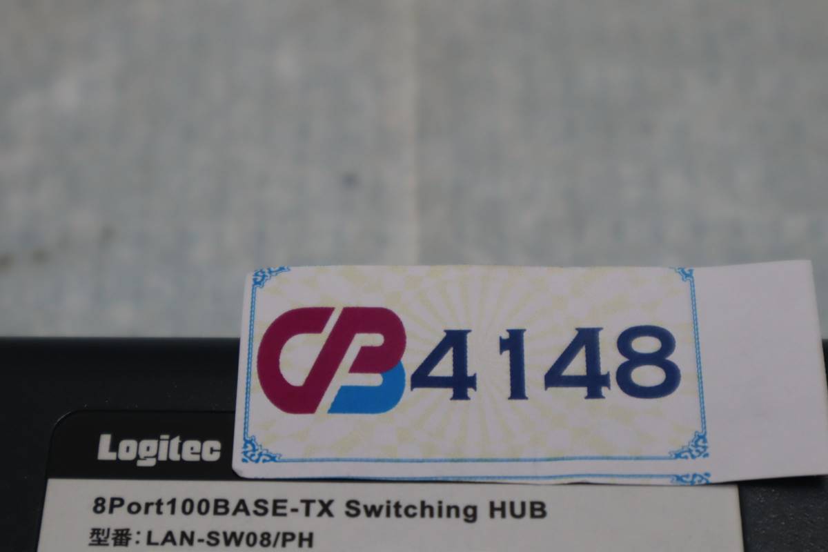 CB4148 & L LAN-SWPHシリーズ LAN-SW08/PH_画像3