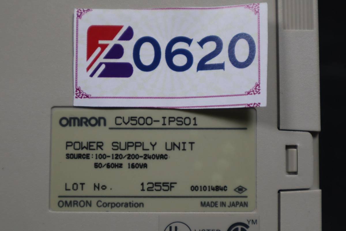 E0620 h L OMRON オムロン CV500-IPS01 POWER SUPPLY UNIT 上位リンクユニット_画像7