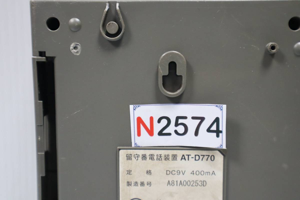 N2574　H L　タカコム AT-D770 留守番電話装置 HFC-30M_画像7