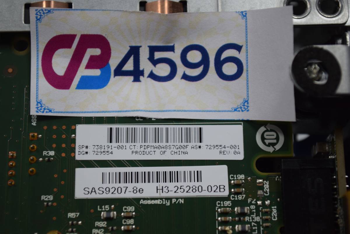 種類豊富な品揃え HPE 738191-001 ☆ CB4596 H221 ☆ Adapter Bus Host