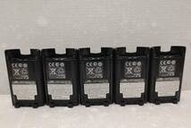  standard lithium ion battery FNB-V87LIA(2300mAh) secondhand goods 5 piece set 