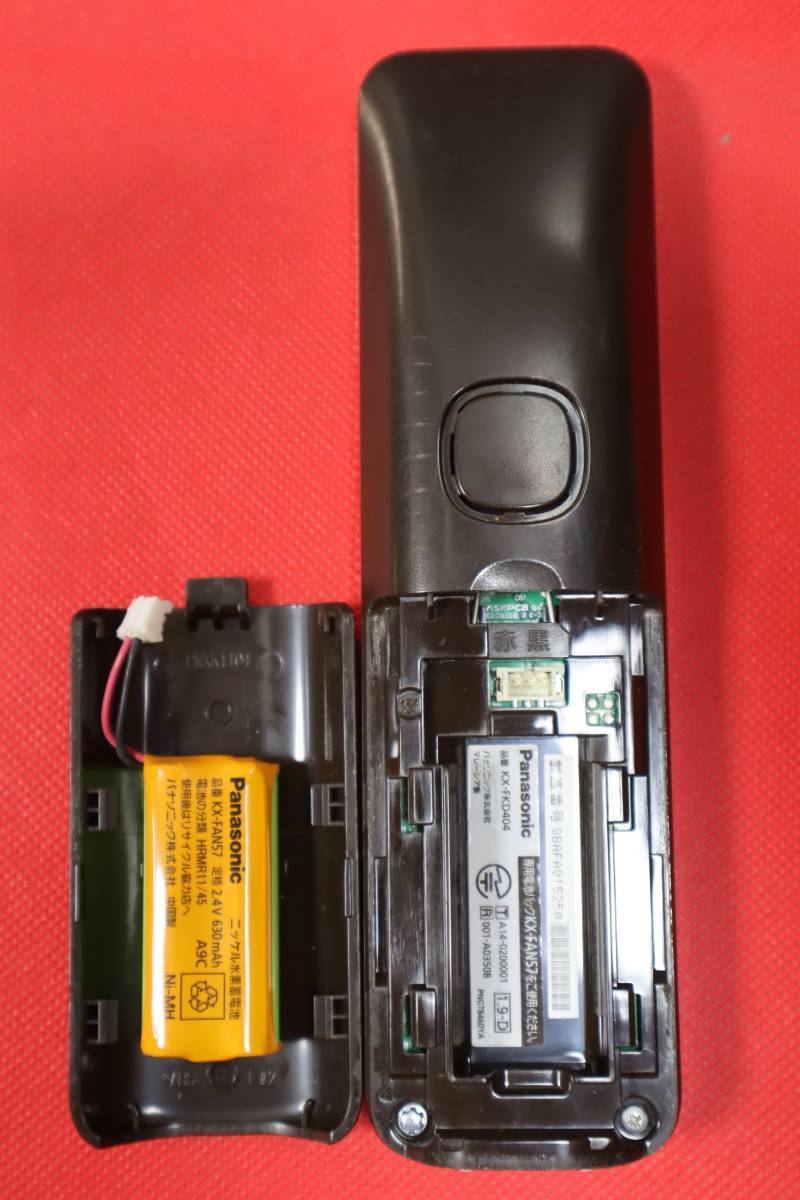 CB9009 n L Panasonic telephone cordless handset KX-FKD404-W1 ( battery guarantee less )