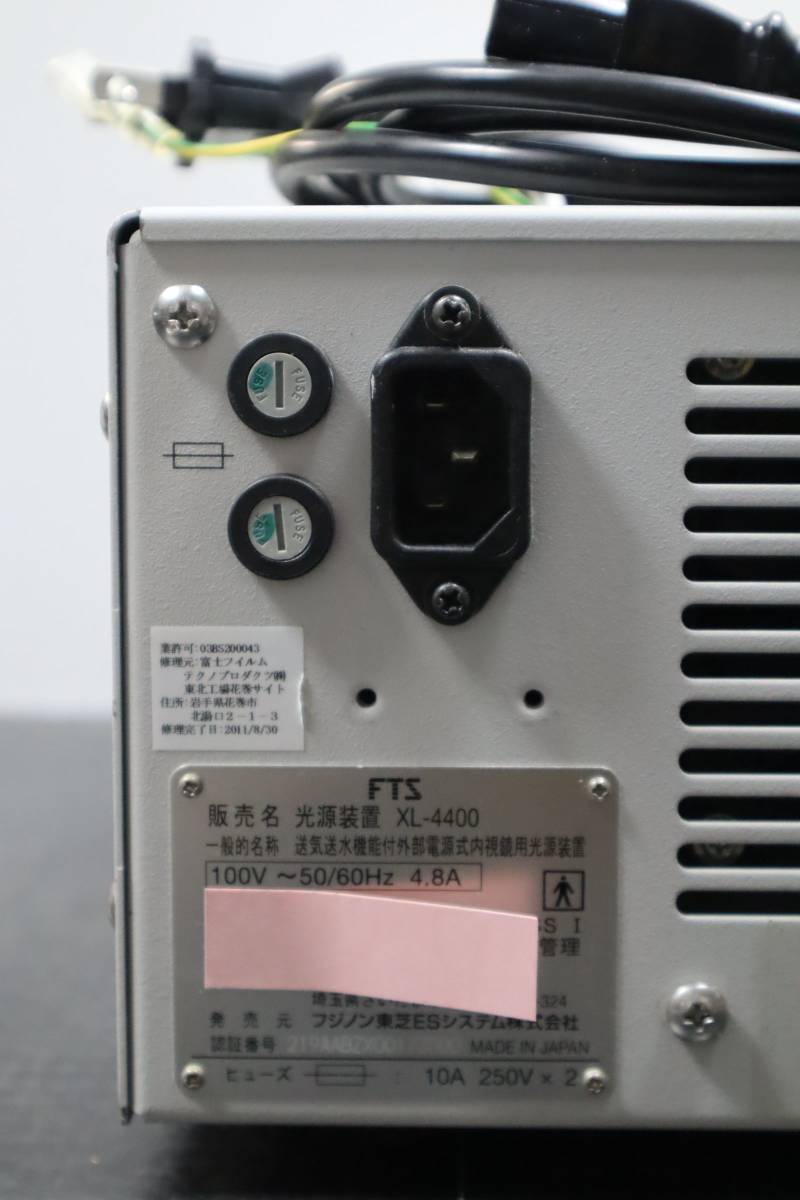 Yahoo!オークション - D0492 h FUJINON フジノン FTS4400