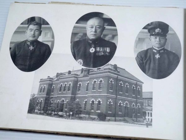 Sản phẩm 戦前「昭和15年1月入団 四等主計兵 修業記念帖 呉海兵団