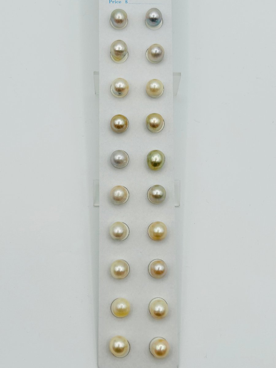 【まとめ買いがお得！】 真珠 南洋 白蝶 パール ナチュラル カラー バロックルース 9.0mmUP 20PCS South Sea Pearls