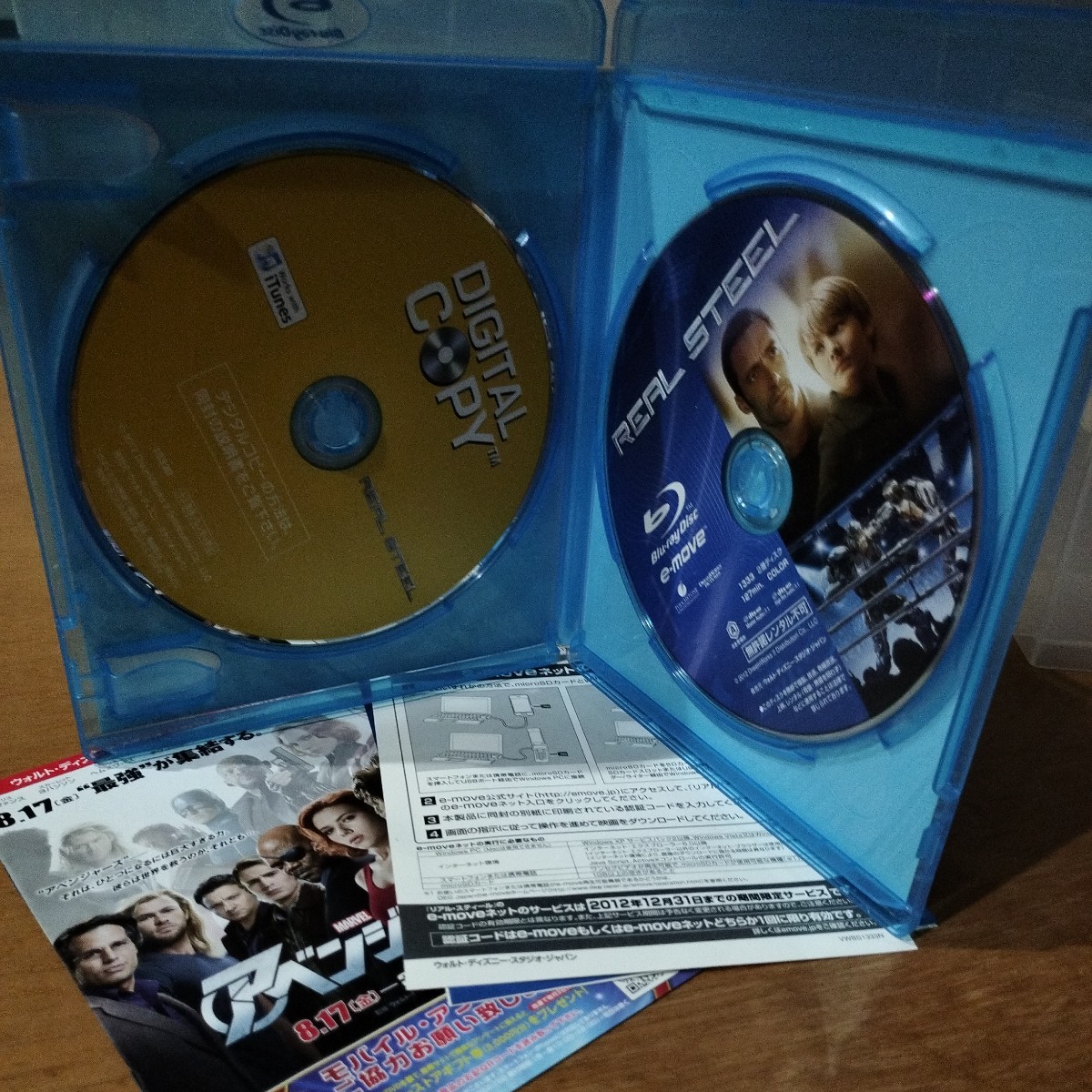 Blu-ray リアルスティール DVD_画像3
