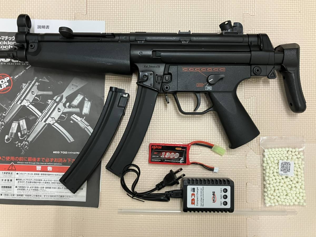 Sản phẩm 東京マルイ スタンダード電動ガン MP5 A5 フルセット東京