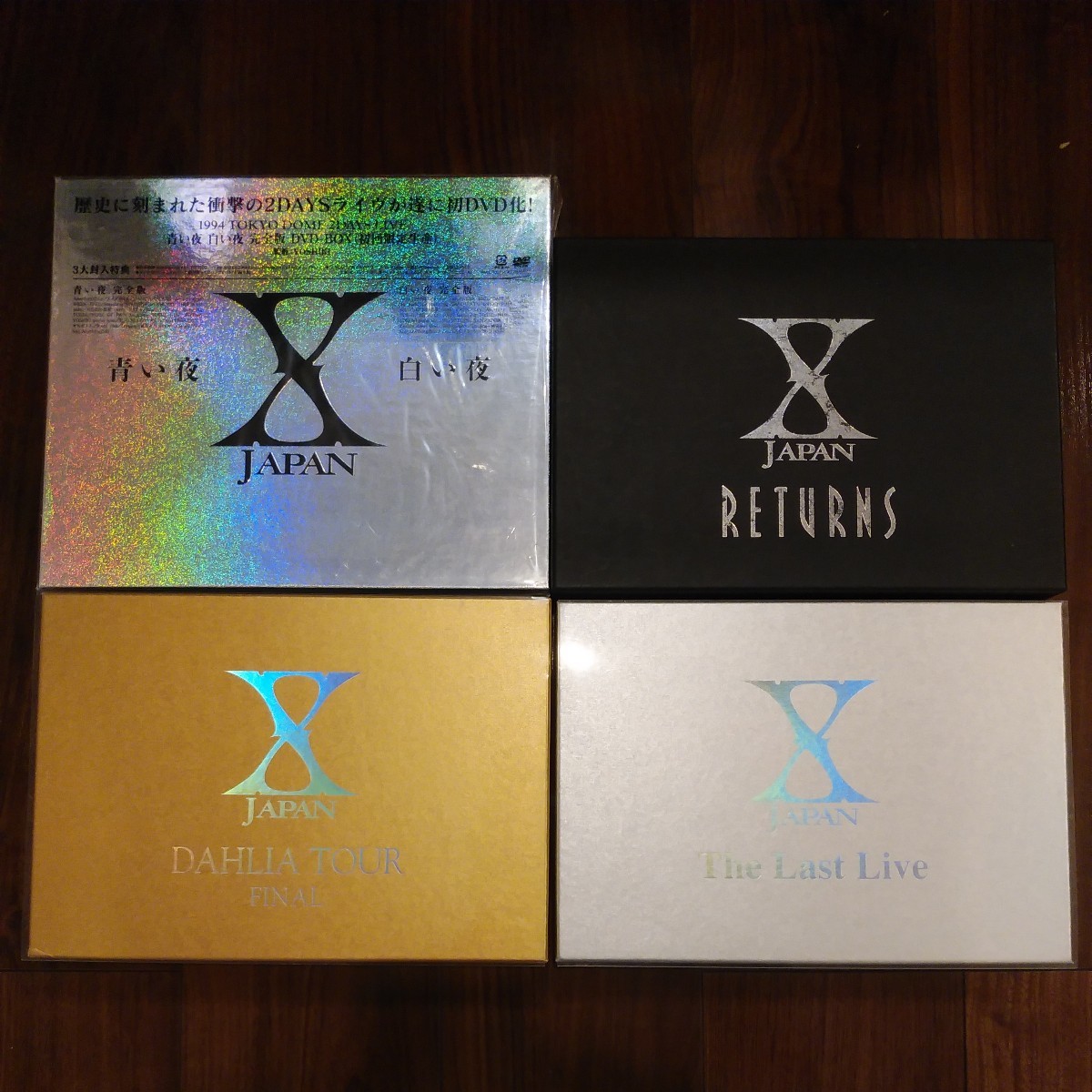 初回限定生産版】X JAPAN DVD BOX 4タイトルセットRETUNES 青い