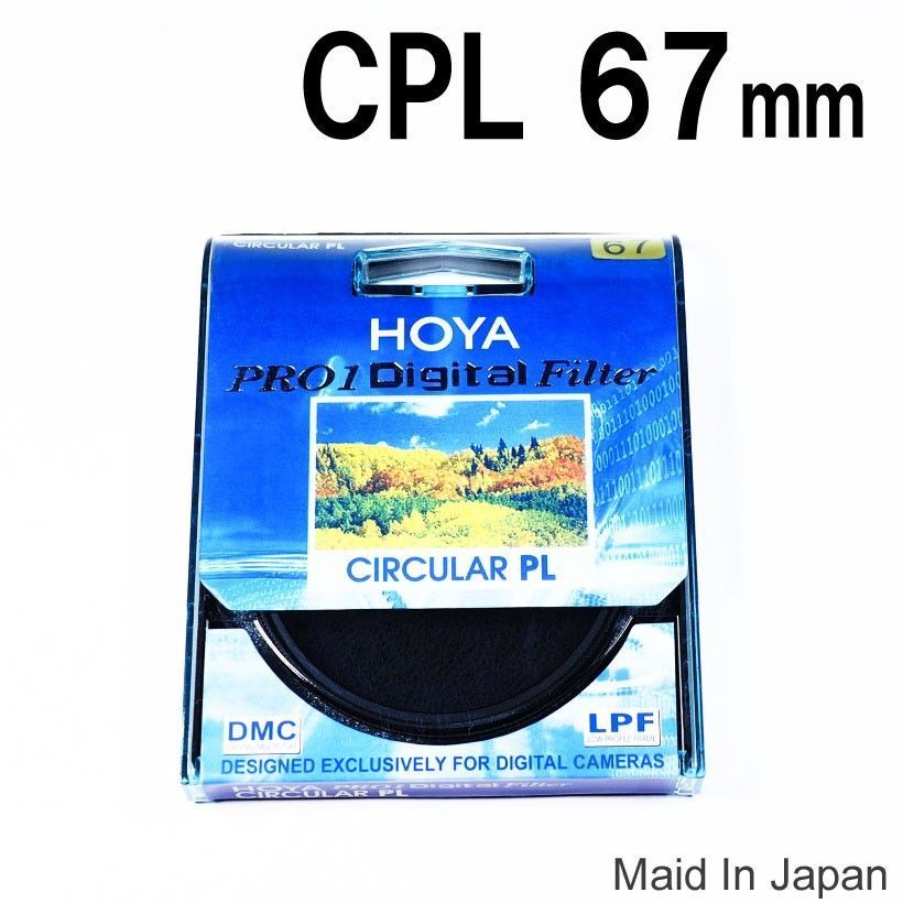 新品 67mm CPL フィルター HOYA ケンコー トキナー 偏光 c1m_画像1