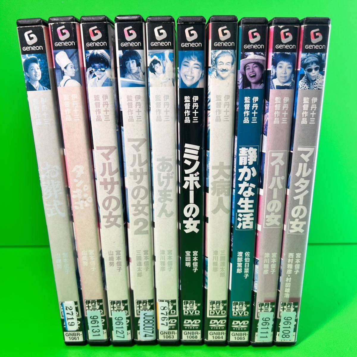 新品ケース付 伊丹十三 監督作品 DVD 全10点セット 送料無料 / 匿名配送_画像2