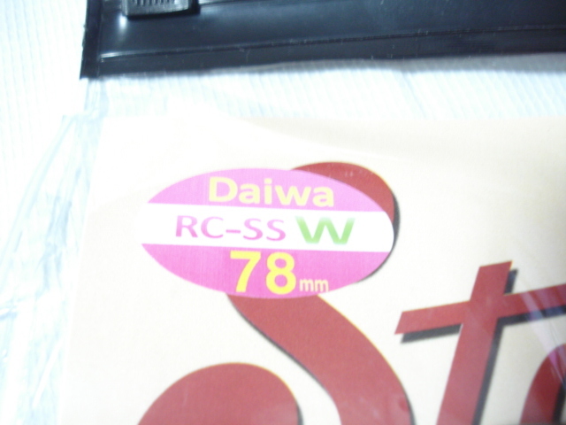スタジオコンポジット RC-SS-W ダブルハンドル 78㎜ XSノブ TYPE1 ダイワ用 ブラック イグジスト セルテート（管理番号18-10-47）