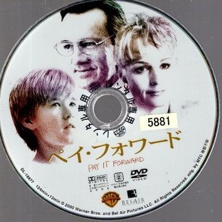 ペイ・フォワード/ディスクのみ【DVD】●3点落札で送料込み●_画像1