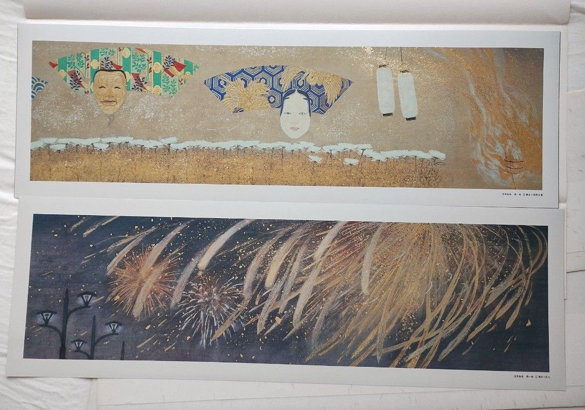 希少 平山郁夫監修 浅草絵巻 全四巻 専用額縁付 限定1000 文化 希少 平山郁夫監修 浅草絵巻 全四巻 専用額縁付 限定1000 文化