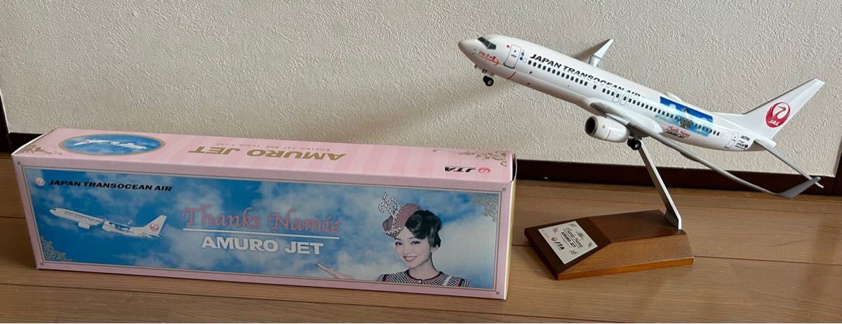 安室奈美恵　アムロジェット　日本航空　JAL　ボーイング737　模型　安室ちゃん