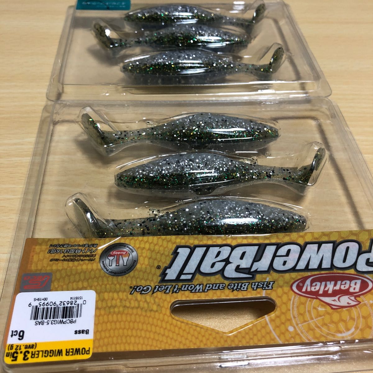 BiRAGE WIGGLE FROG JR. 50mm(12.5g) , 60mm(14.5g) Frog Lure