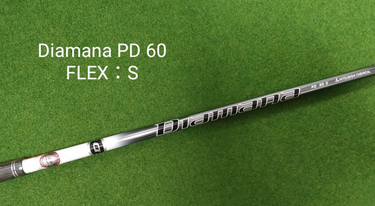【新品・未使用】Diamana PD 60 FLEX：S テーラーメイドスリーブ付 TMカスタム ドライバー用 シャフト ステルス