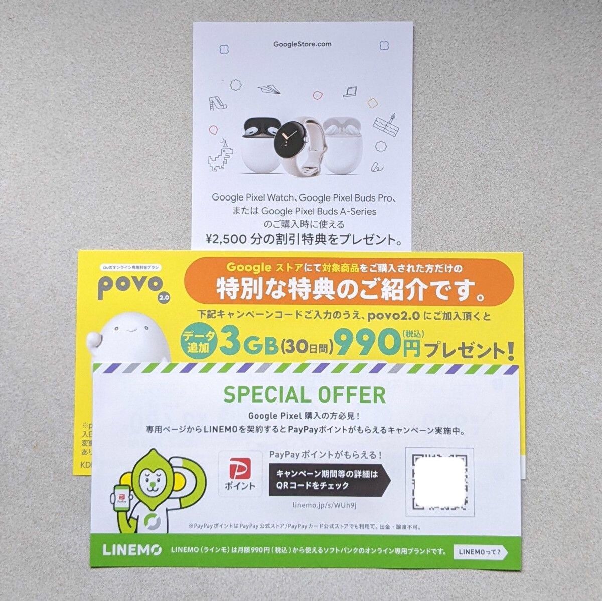 Google pixel7 pro 128GB Snow SIMフリー【新品 未開封品】|Yahoo