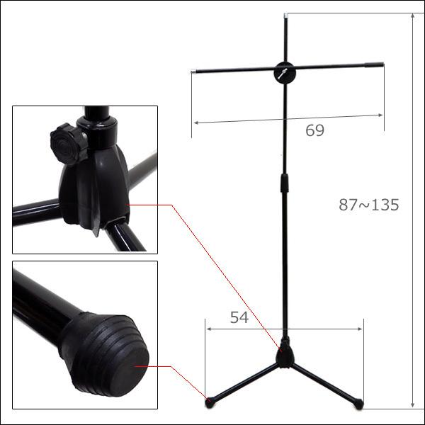  mice stand (C) + wire Mike set 2way Mike holder attaching flexible * angle adjustment possible boom stand /22