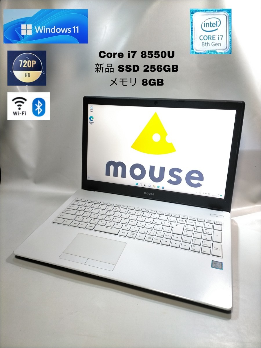 新作 Mouse カメラ Bluetooth wi-fi 256GB SSD 新品 高速起動 Computer