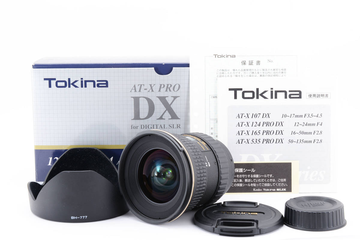 人気の PRO AT X Tokina トキナー SD # [美品 ニコン用