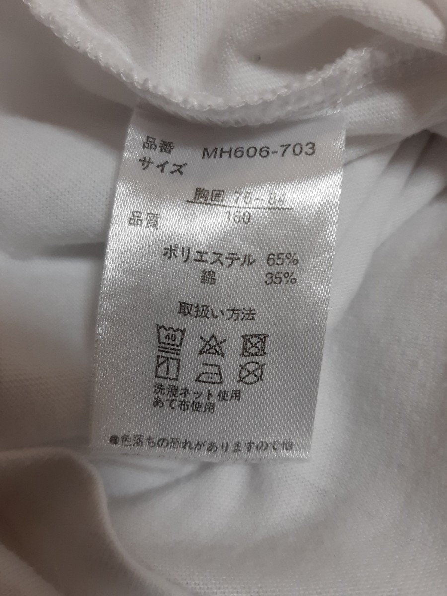 半袖Tシャツ 半袖　白　サイズ160_画像6