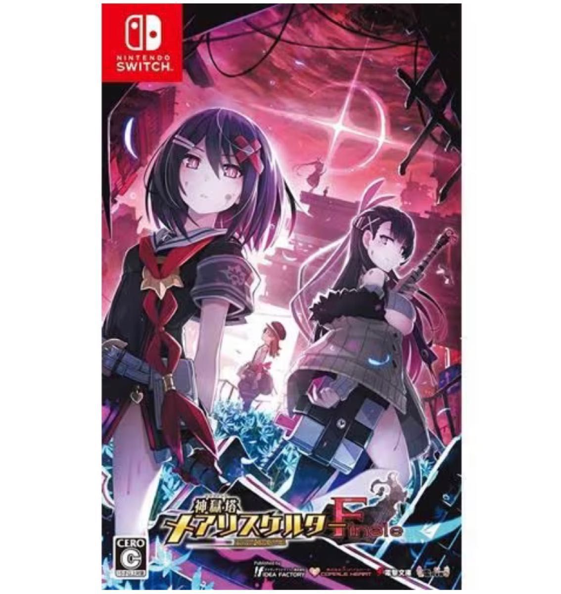 新品未使用【Switch】 神獄塔 メアリスケルターFinale [通常版