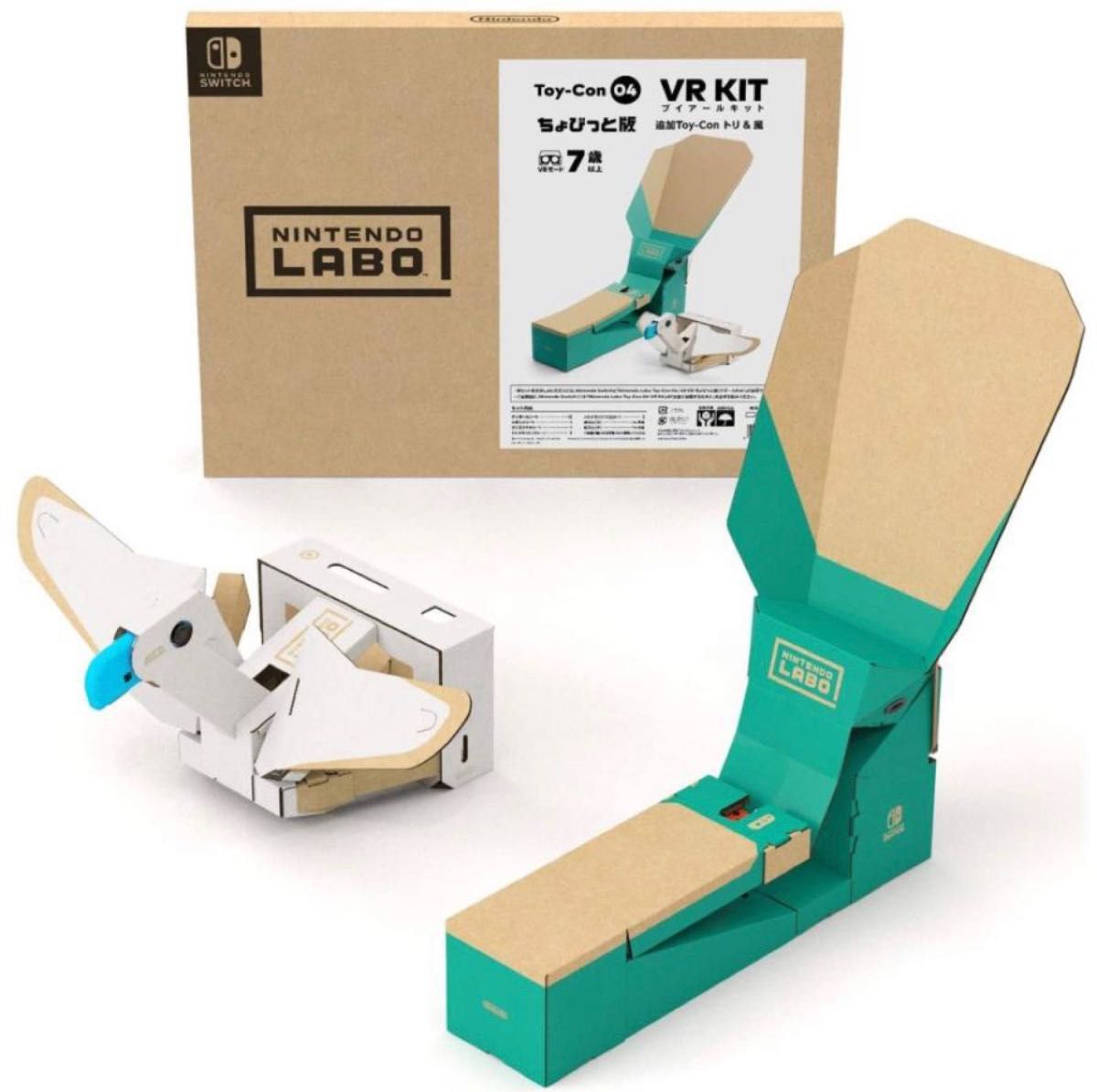 Nintendo Labo Toy-Con 04: VR Kit ちょびっと版追加Toy-Con トリ＆風