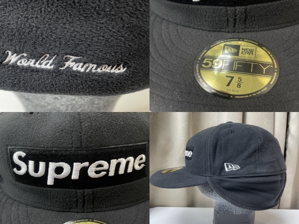 Supreme （シュプリーム） POLARTEC EAR FLAP NEW ERA　7 5/8　ニューエラ ポーラテック イヤーフラップ　ボックスロゴ キャップ FW17H20_画像9