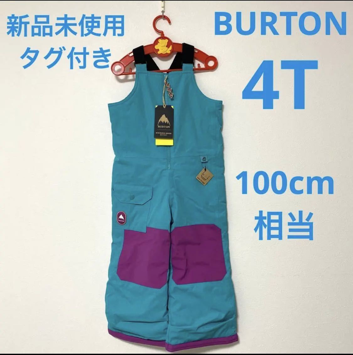【100cm相当】新品未使用 BURTON キッズスノーボード ビブパンツ 4T