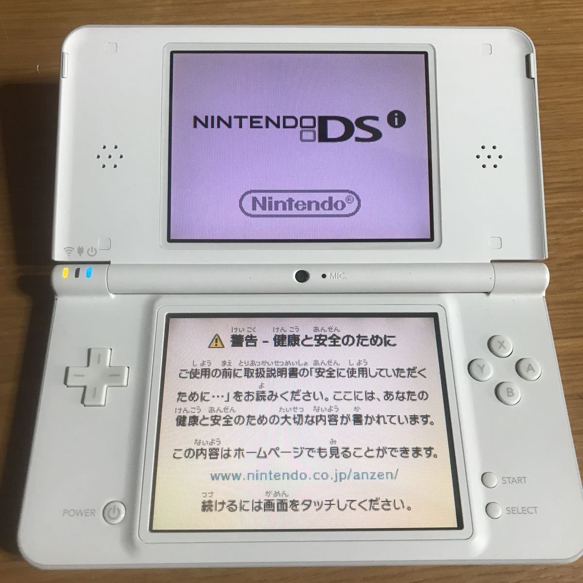 N1018-3 1円スタート！new NINTENDO 3DS LL パールホワイト 中古