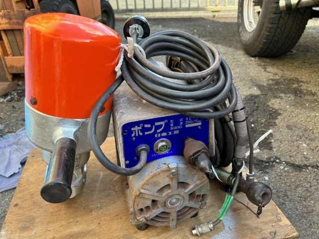 Yahoo!オークション - 日東工器セルファーパンチャー A-07B 200V Yahoo!オークション - 日東工器セルファーパンチャー A-07B 200V