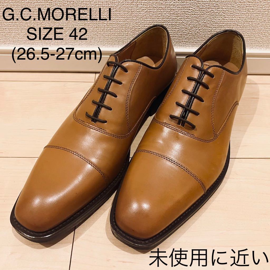 【未使用に近い】GIANCARLO MORELLI ジャンカルロモレリストレートチップ ライトブラウン 革靴 ビジネスシューズ 新品に近い 美品