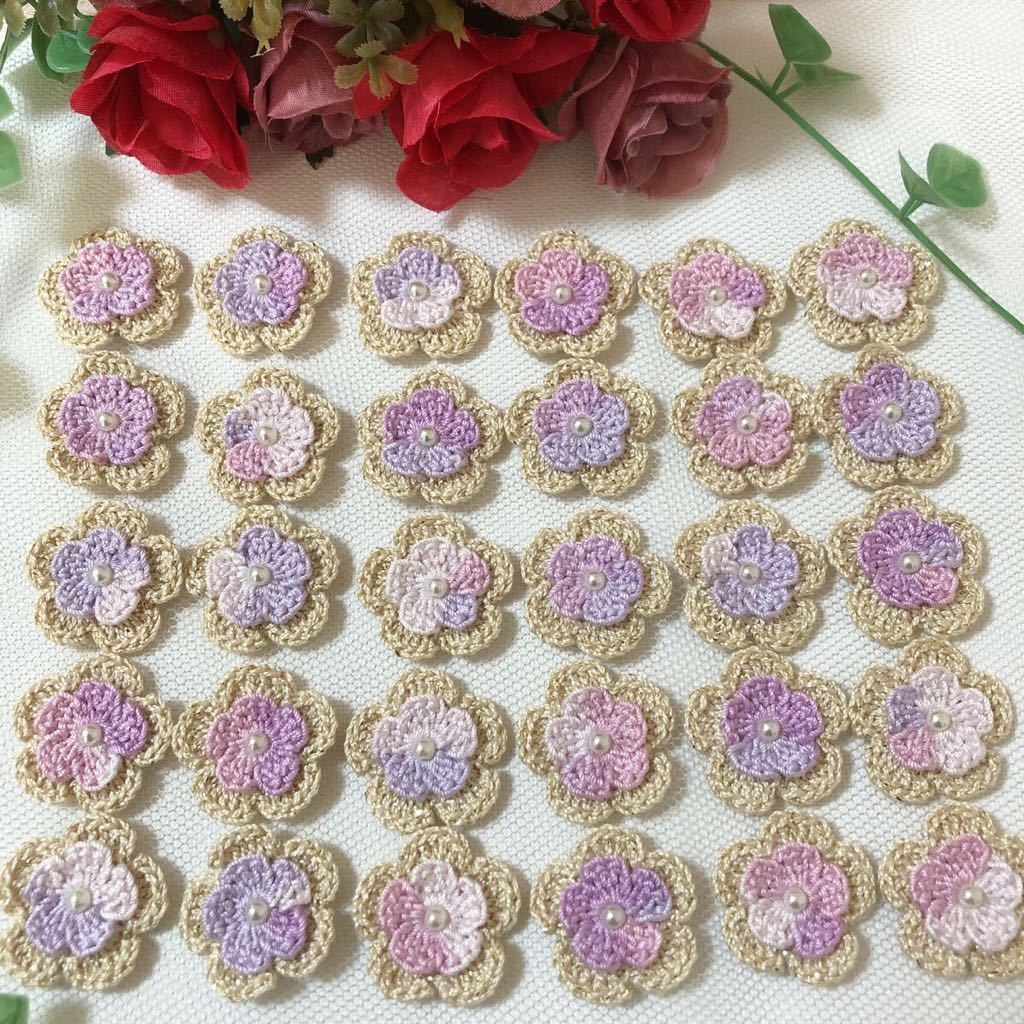 ＊＊（No.96）2重お花(^^)☆ハンドメイド☆【ミックス&ラメ入りゴールド】レース纟　モチーフ　パーツ等に