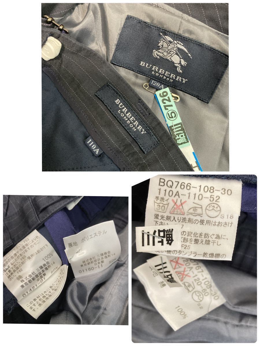 Burberry バーバリー 男の子 フォーマルスーツ セットアップ Burberry バーバリー 男の子 フォーマルスーツ セットアップ