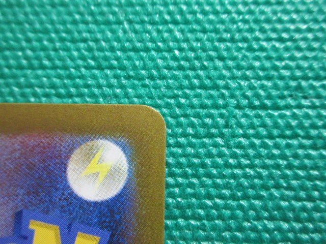 ポケモンカードゲーム　sv4M-095　UR　基本鋼エネルギー　①_画像5