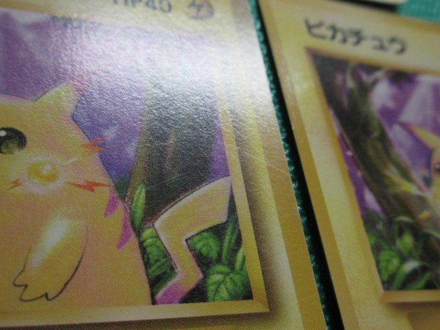 《ポケモンカードゲーム》　旧裏　No.025　ピカチュウ ×5　再販版　イタミ大　③_画像3