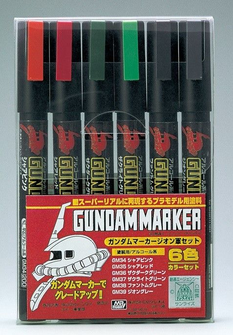 ☆GSIクレオス GMS108 ガンダムマーカー ジオン軍6色セット / ガンプラ 塗装 墨入れ GUMDAM