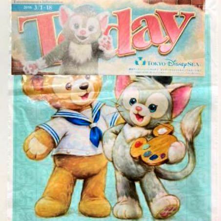 販売終了 新品 未使用 タグ付 ディズニーシー TDS 大きな 顔型 販売終了 新品 未使用 タグ付 ディズニーシー TDS 大きな 顔型