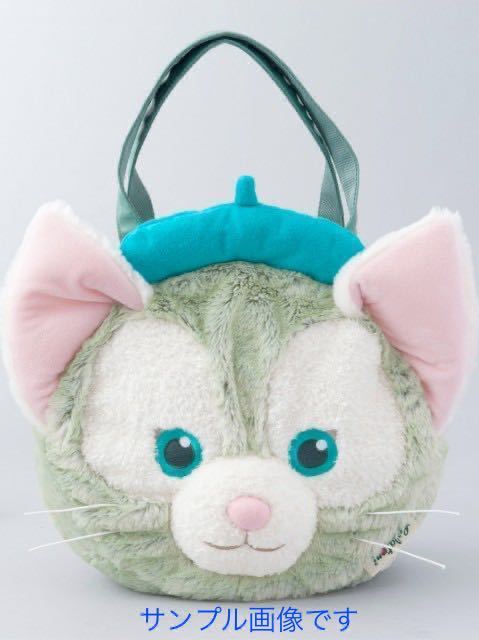 販売終了 新品 未使用 タグ付 ディズニーシー TDS 大きな 顔型 販売終了 新品 未使用 タグ付 ディズニーシー TDS 大きな 顔型