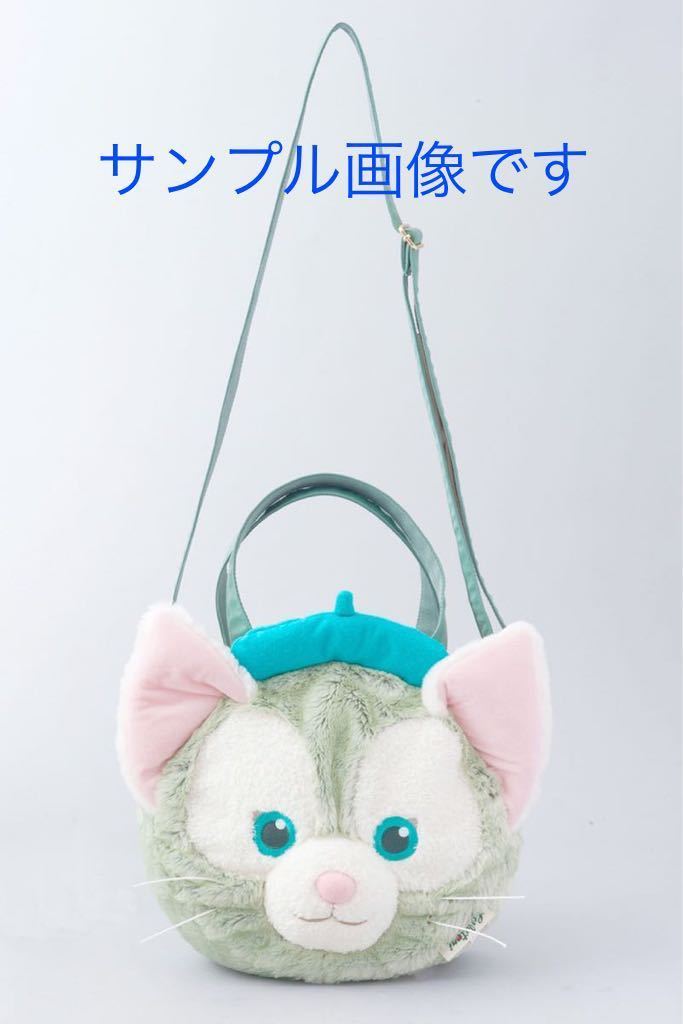 5100円 販売終了 新品 未使用 タグ付 ディズニーシー TDS 大きな 5100円 販売終了 新品 未使用 タグ付 ディズニーシー TDS 大きな