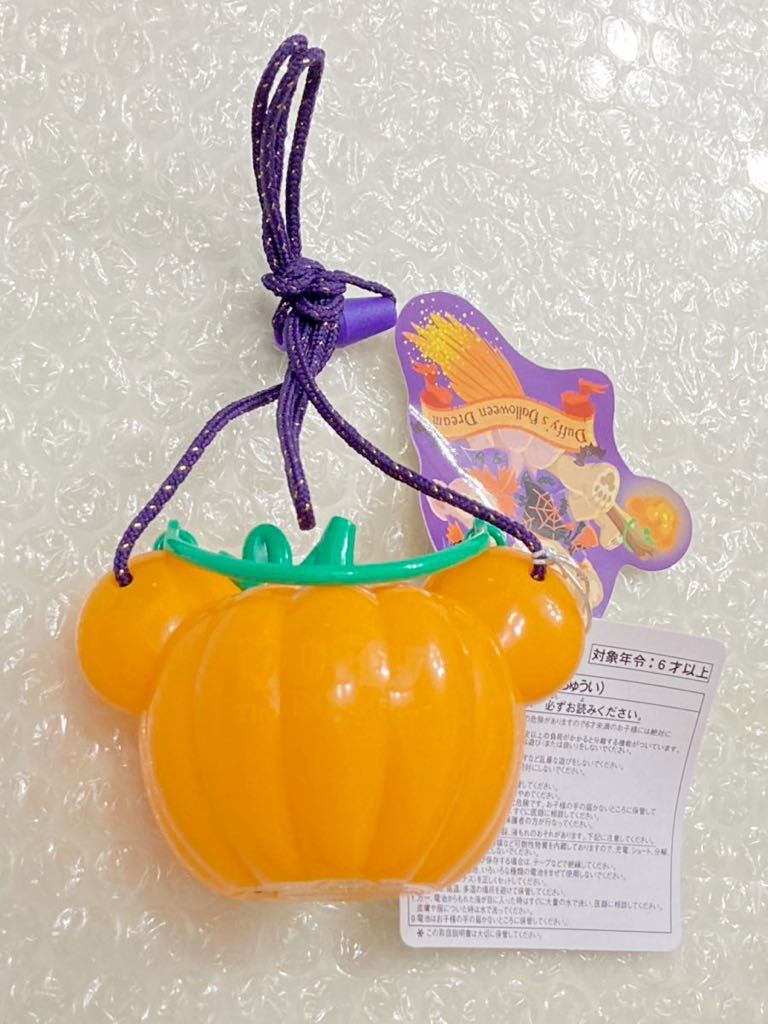 新品 未使用 ディズニーハロウィーン TDS 10周年 蝙蝠 新品 未使用 ディズニーハロウィーン TDS 10周年 蝙蝠
