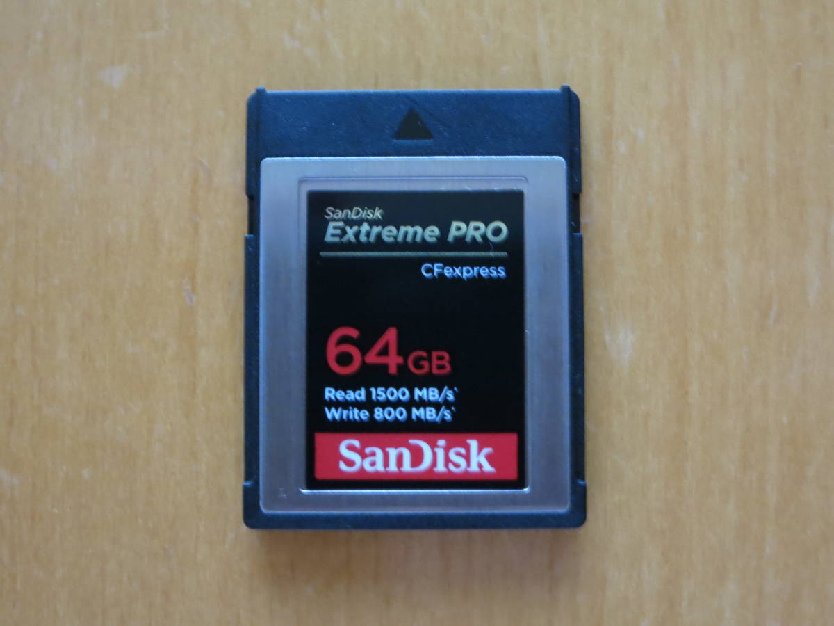 適当な価格 【使用数回・美品】SanDisk Extreme PRO CFexpress Type B