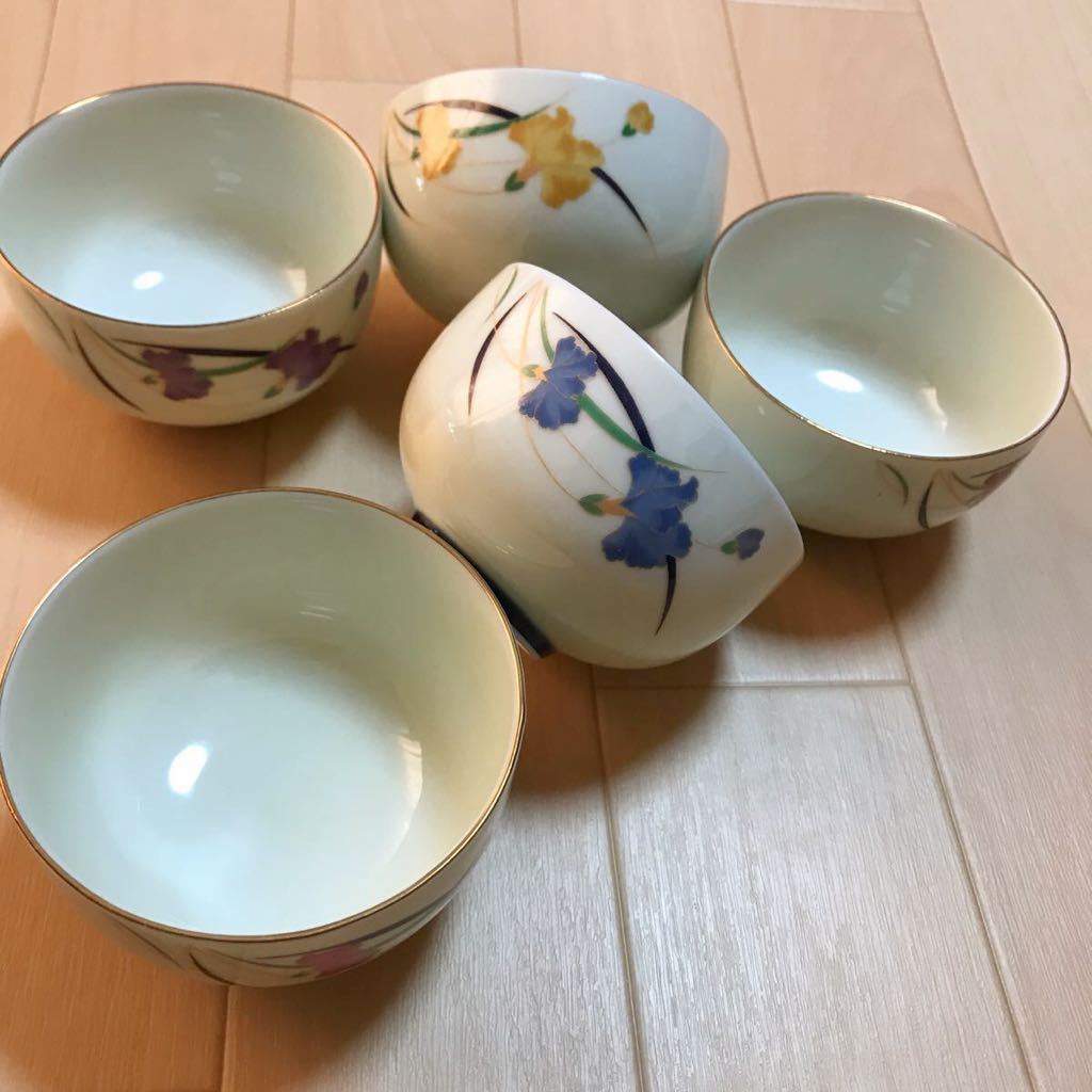 item_image_1
