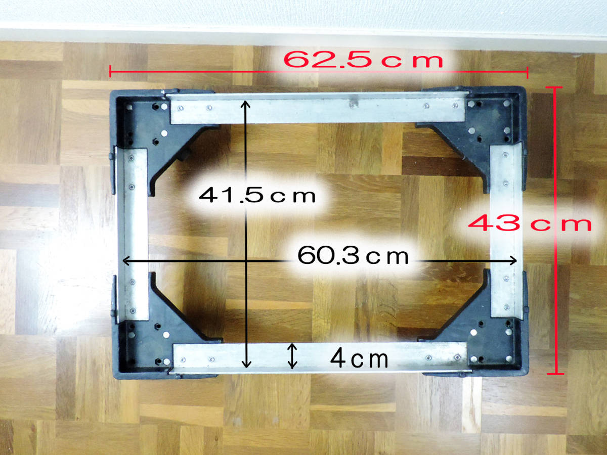 アルミコンテナ台車　1台_画像6
