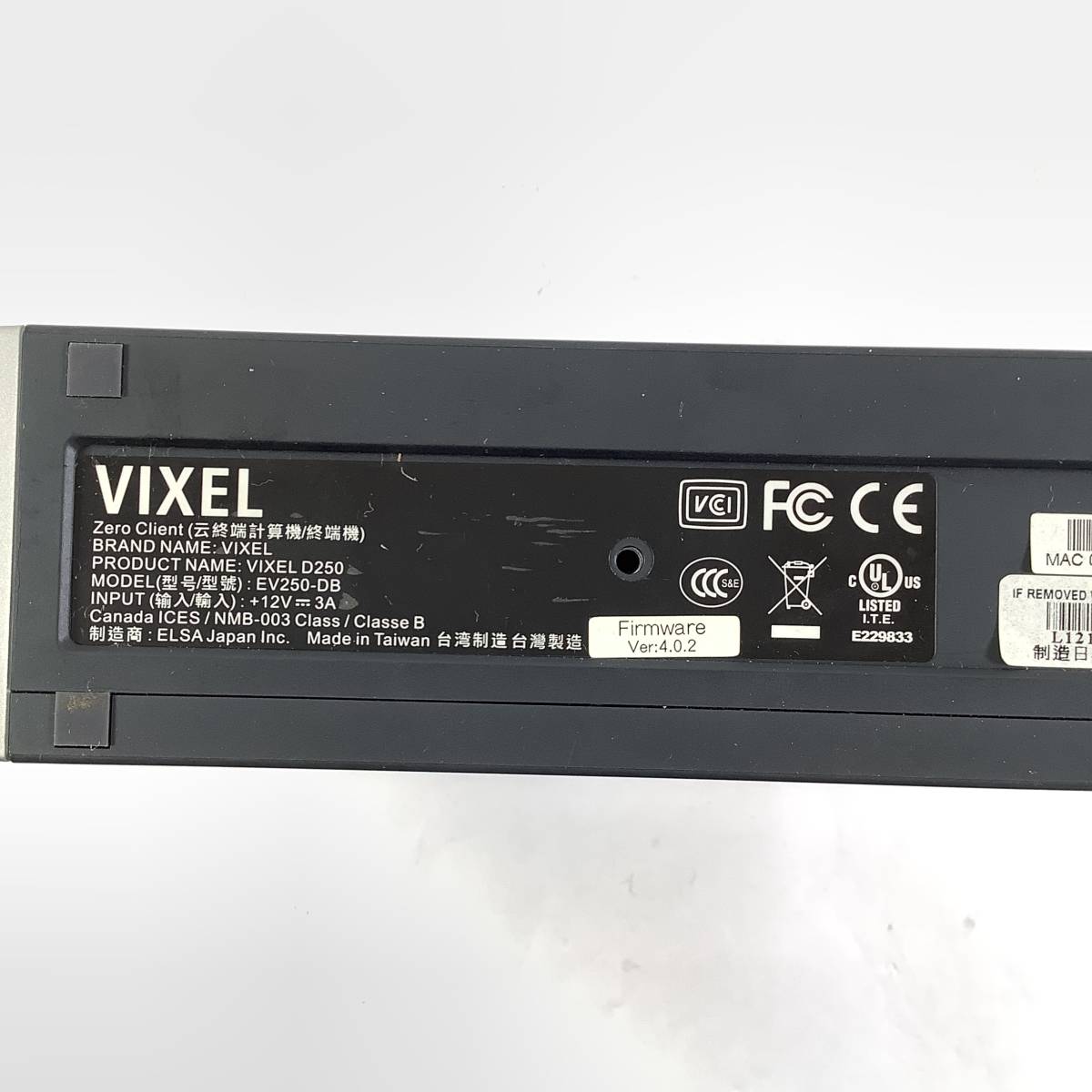 K5100566 VIXEL D250 1点 【通電OK、AC欠品】_見本