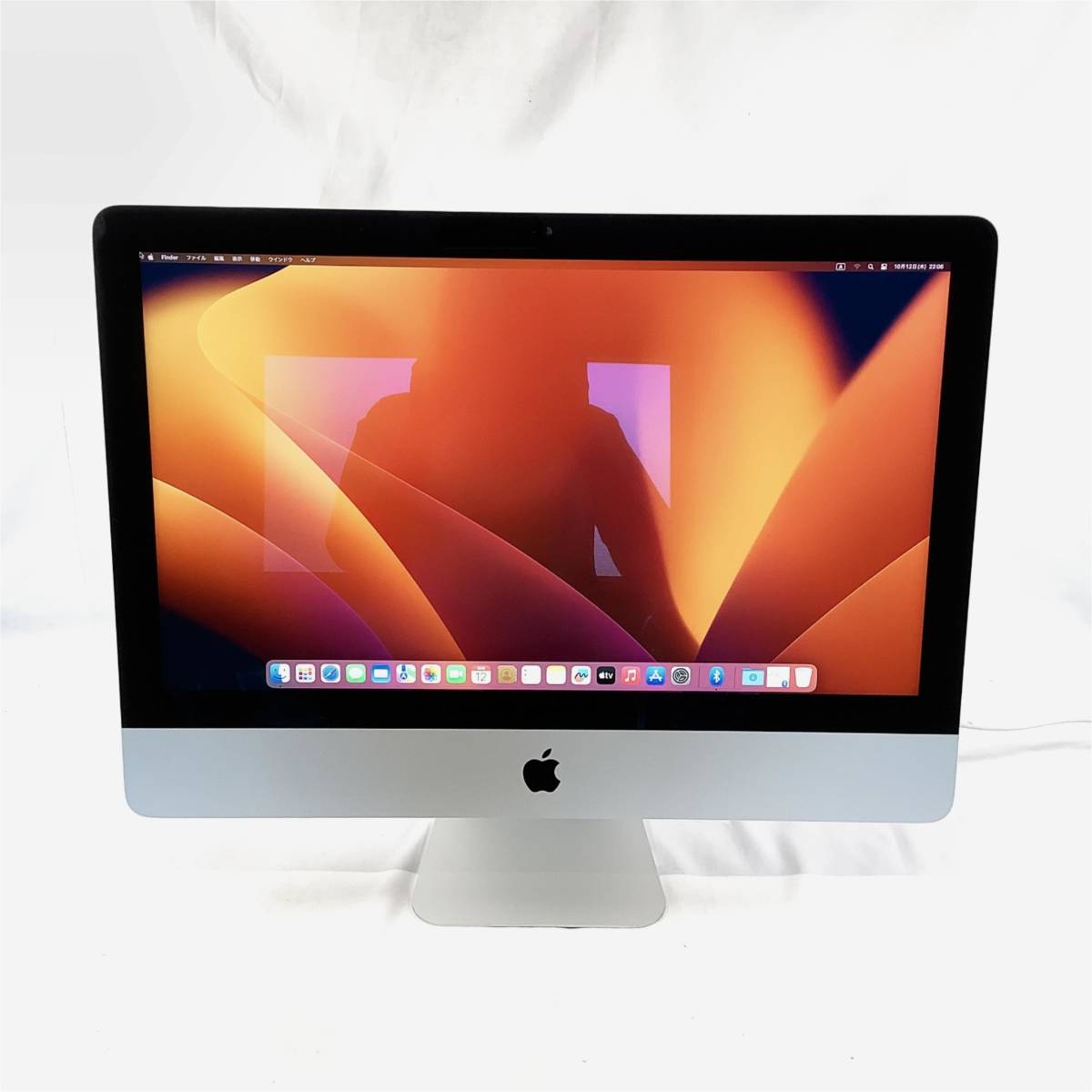 K5101666 Apple iMac A2116 21.5インチ 1点(Intel Core i3-8100/メモリ