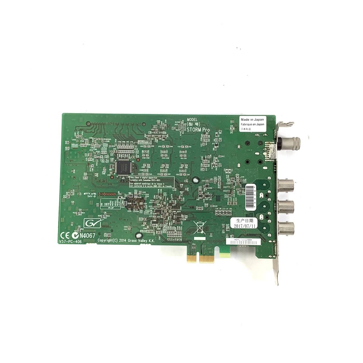 K5101880 HDMI V57-PC-406 カード 1点【現状お渡し品】の画像2